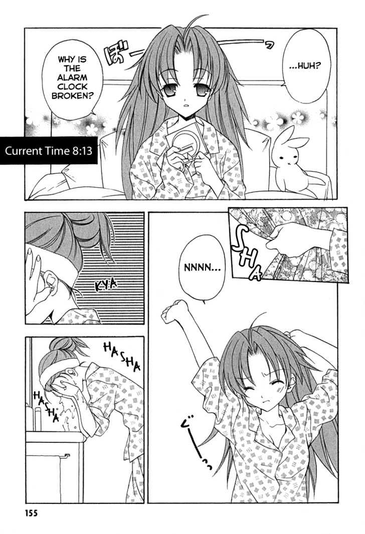 Maburaho Chapter 6.1 page 9 - Chapter 6.1 : Extra: Heavenly Girl, Will You Be Late?