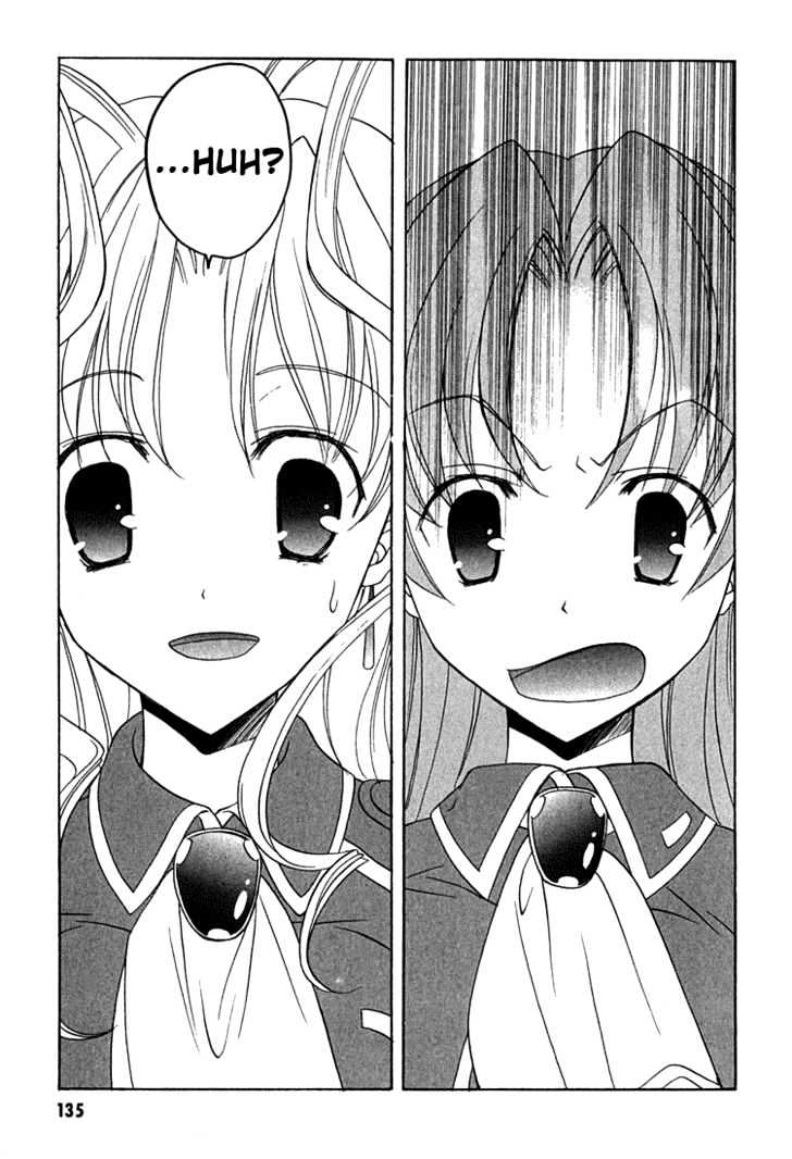 Maburaho Chapter 6 page 13 - Chapter 6 : Kuriko, Not Yet Blended