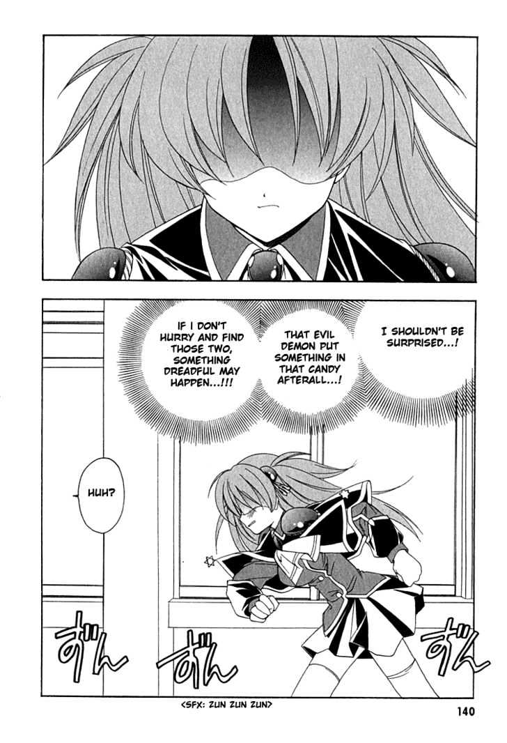Maburaho Chapter 6 page 18 - Chapter 6 : Kuriko, Not Yet Blended