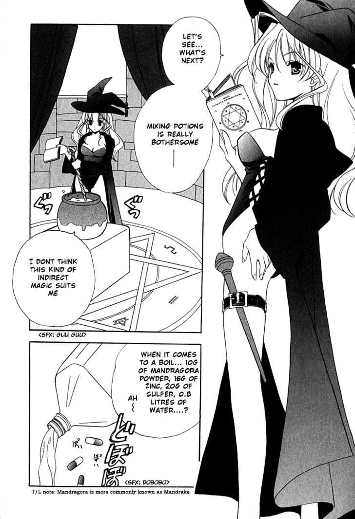 Maburaho Chapter 6 page 2 - Chapter 6 : Kuriko, Not Yet Blended