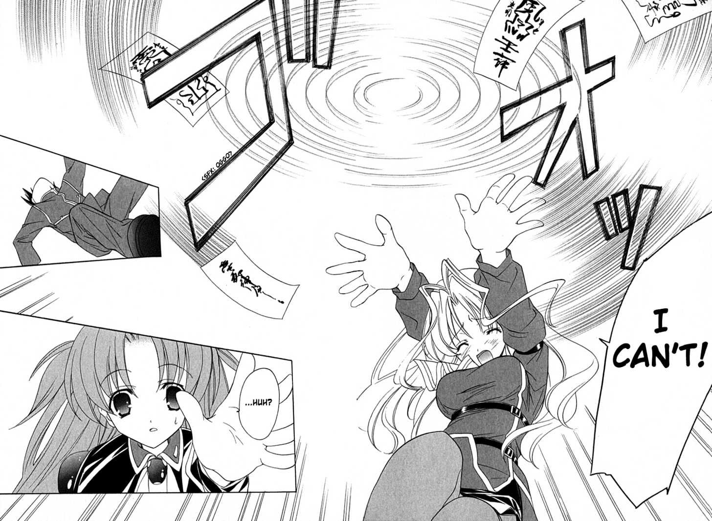 Maburaho Chapter 6 page 22 - Chapter 6 : Kuriko, Not Yet Blended