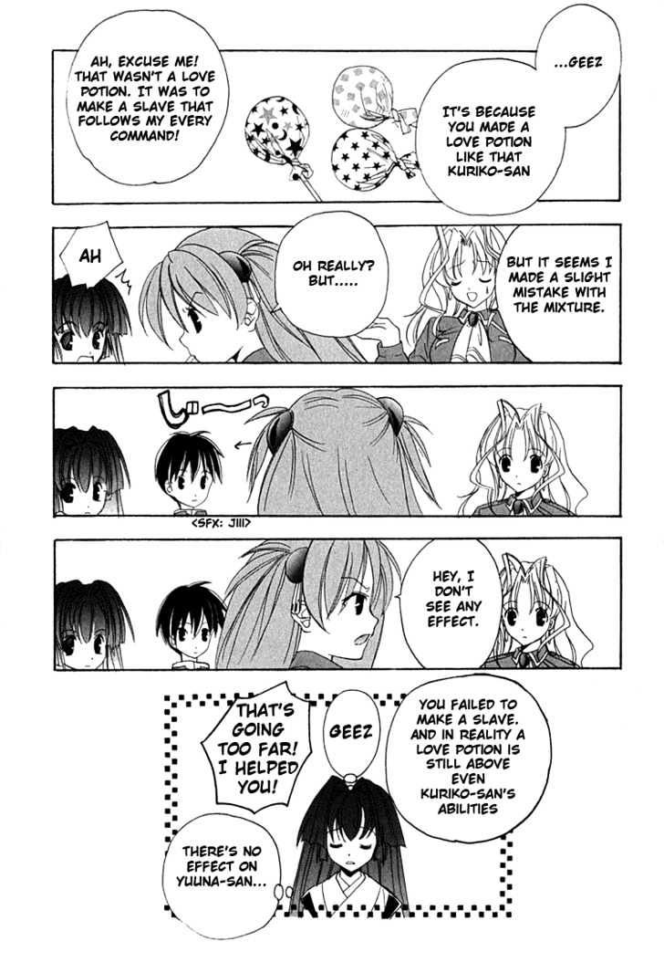 Maburaho Chapter 6 page 23 - Chapter 6 : Kuriko, Not Yet Blended