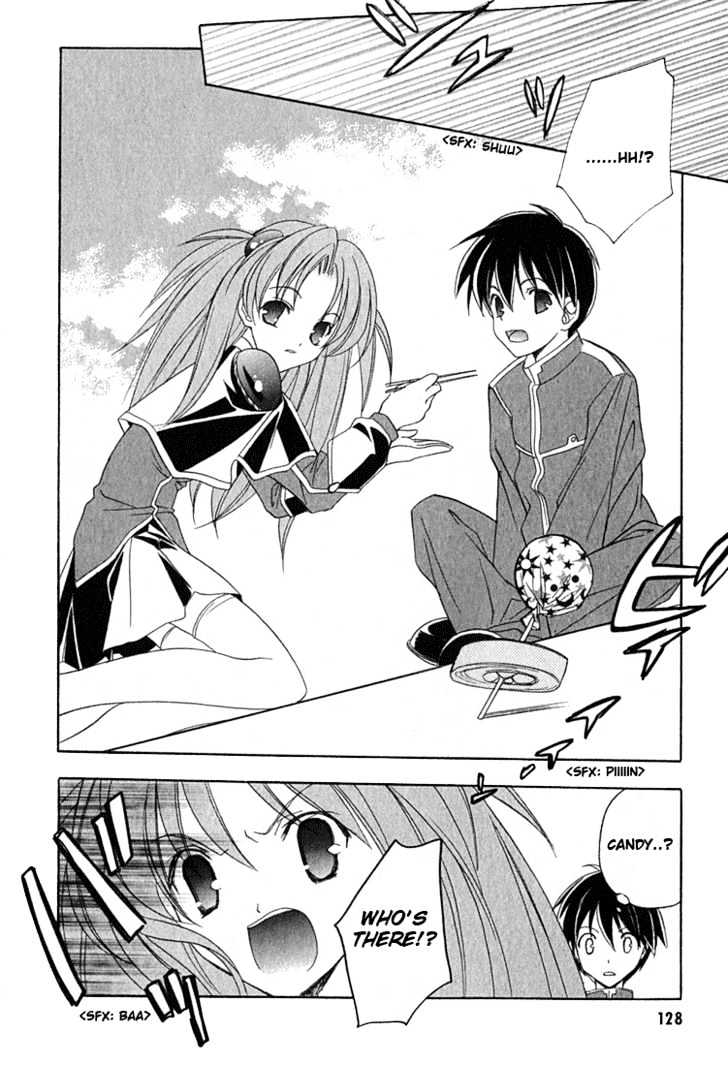 Maburaho Chapter 6 page 6 - Chapter 6 : Kuriko, Not Yet Blended