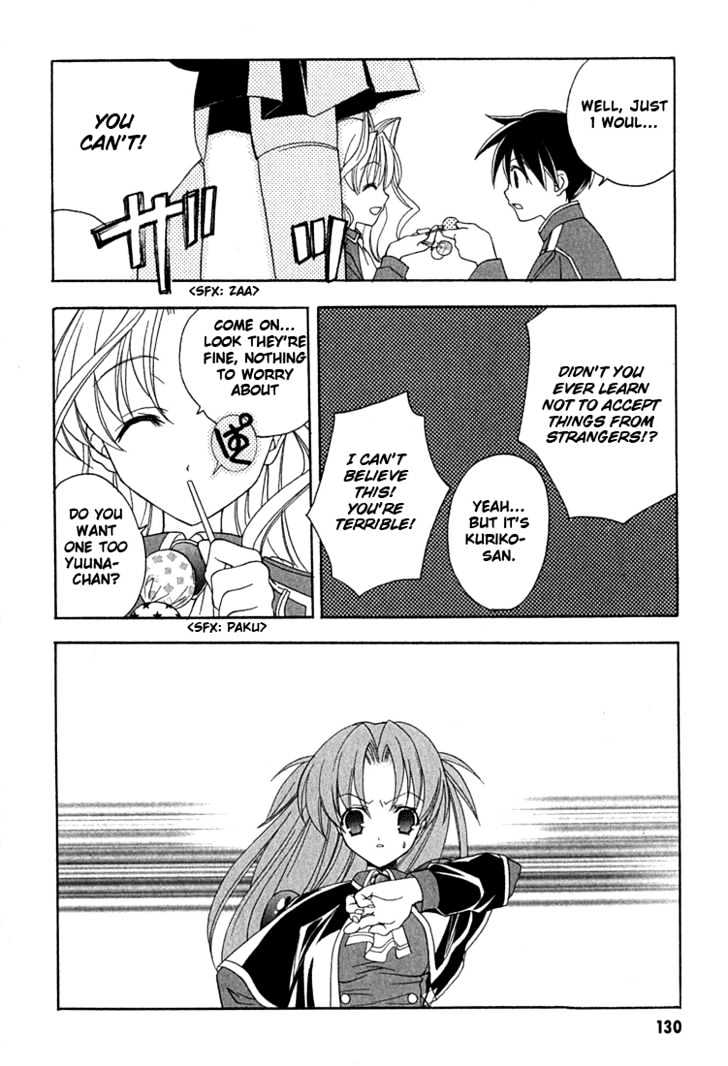 Maburaho Chapter 6 page 8 - Chapter 6 : Kuriko, Not Yet Blended