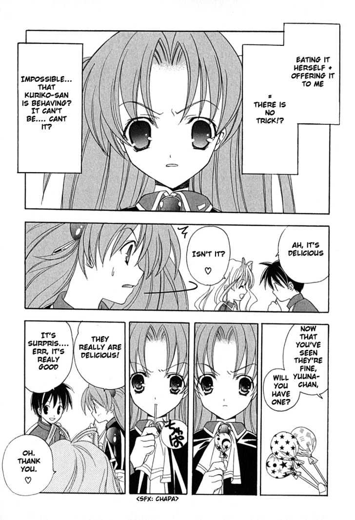Maburaho Chapter 6 page 9 - Chapter 6 : Kuriko, Not Yet Blended