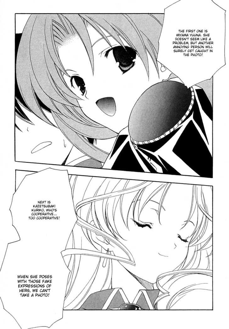 Maburaho Chapter 8 page 11 - Chapter 8 : Rin, May Be A Dog Lover