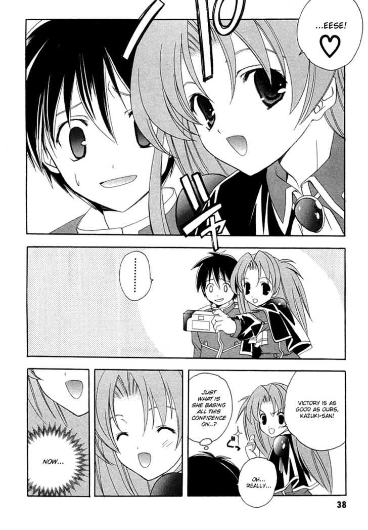 Maburaho Chapter 8 page 14 - Chapter 8 : Rin, May Be A Dog Lover