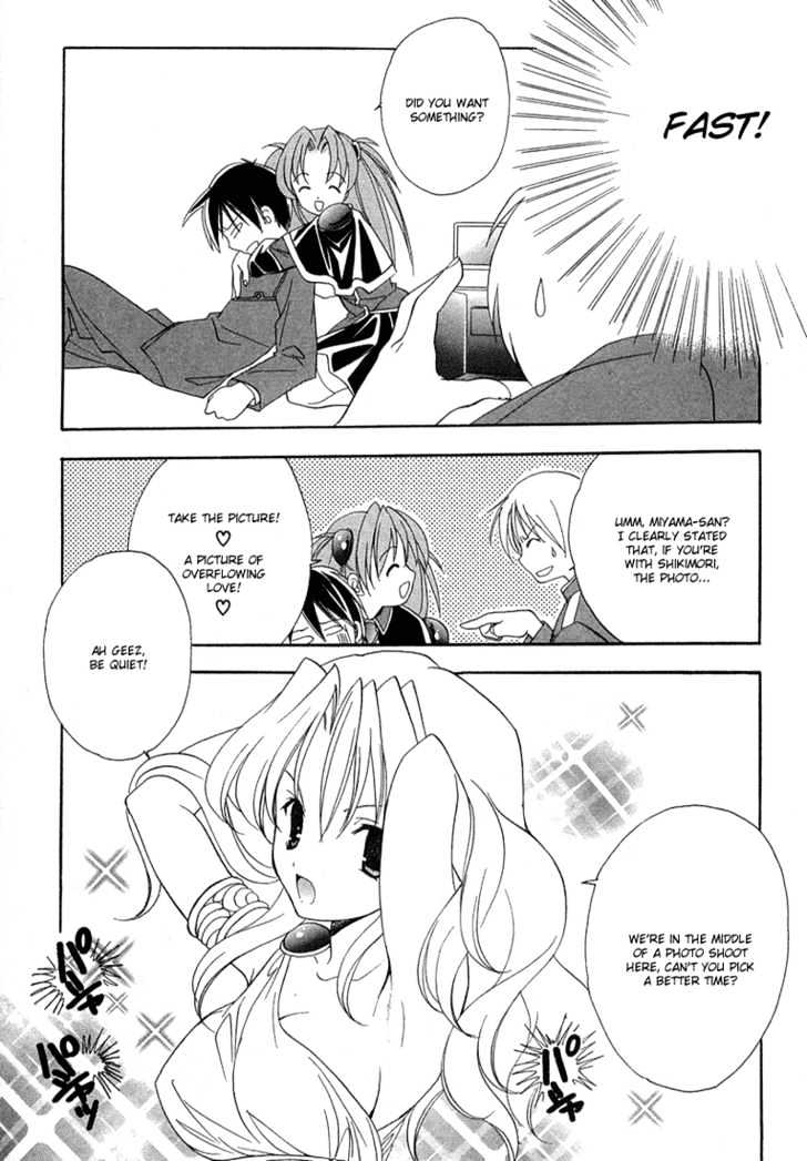 Maburaho Chapter 8 page 16 - Chapter 8 : Rin, May Be A Dog Lover