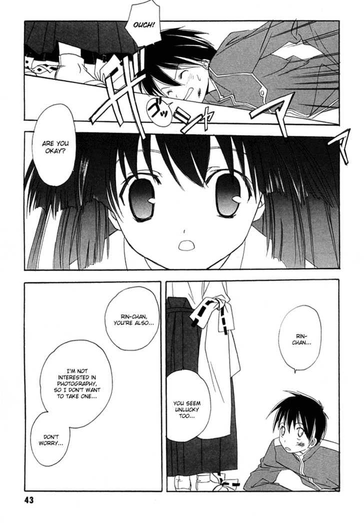 Maburaho Chapter 8 page 19 - Chapter 8 : Rin, May Be A Dog Lover