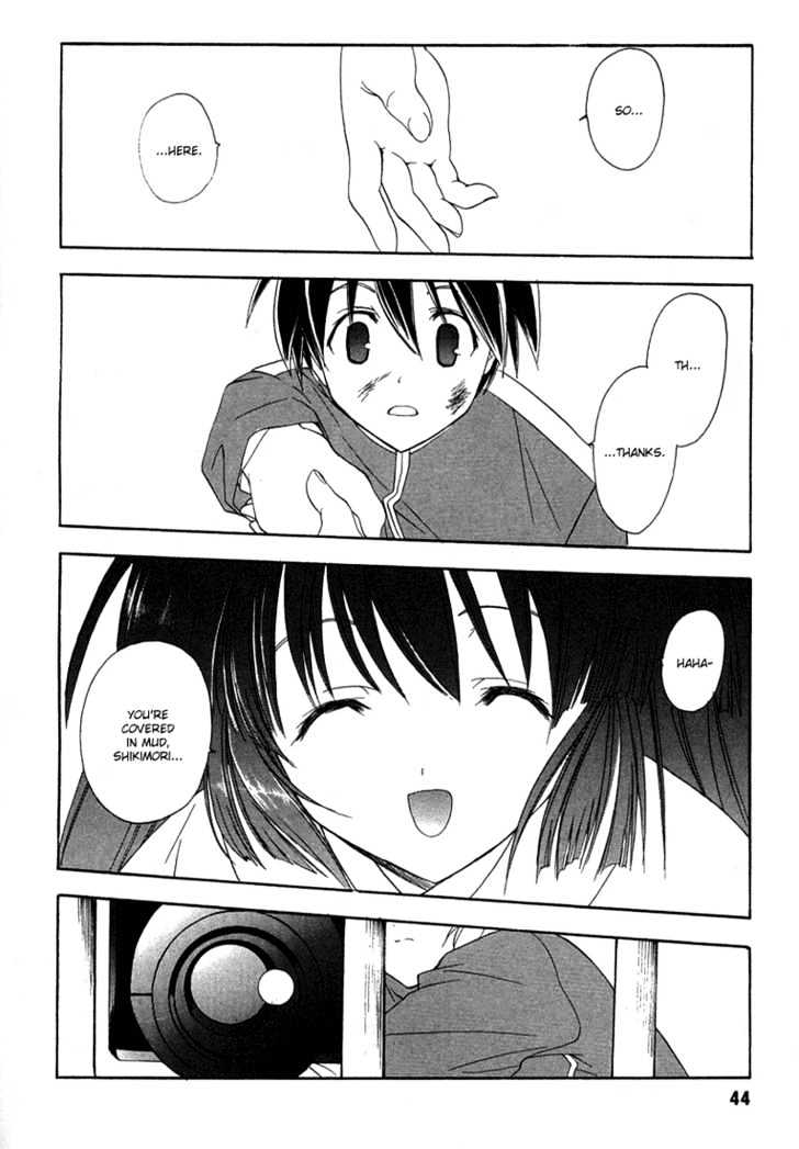 Maburaho Chapter 8 page 20 - Chapter 8 : Rin, May Be A Dog Lover