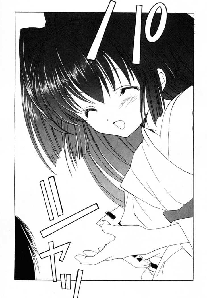 Maburaho Chapter 8 page 21 - Chapter 8 : Rin, May Be A Dog Lover