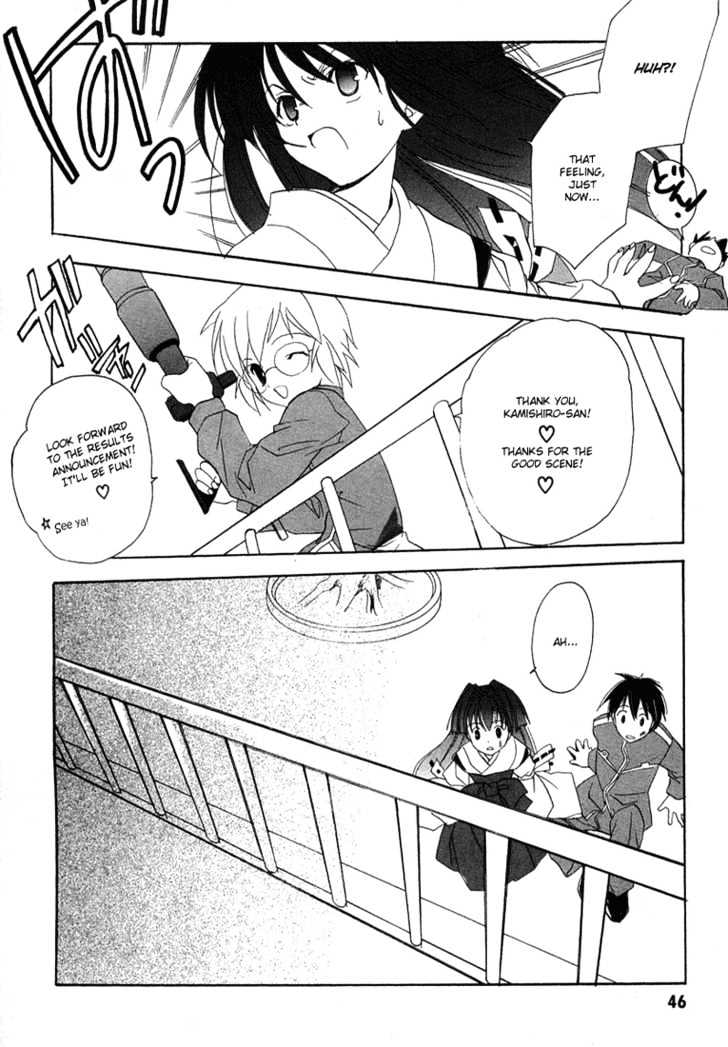 Maburaho Chapter 8 page 22 - Chapter 8 : Rin, May Be A Dog Lover