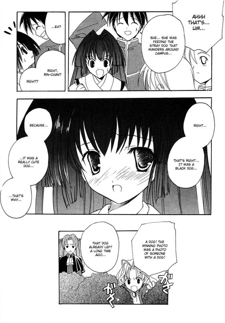Maburaho Chapter 8 page 24 - Chapter 8 : Rin, May Be A Dog Lover