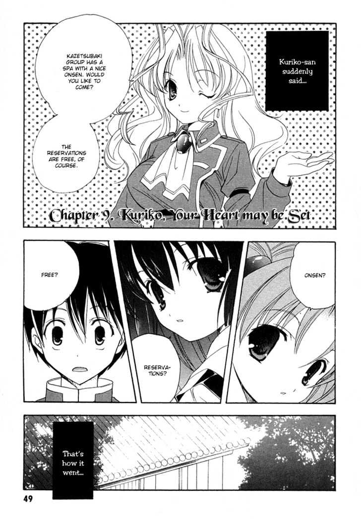 Maburaho Chapter 9 page 1 - Chapter 9 : Kuriko, Your Heart May Be Set