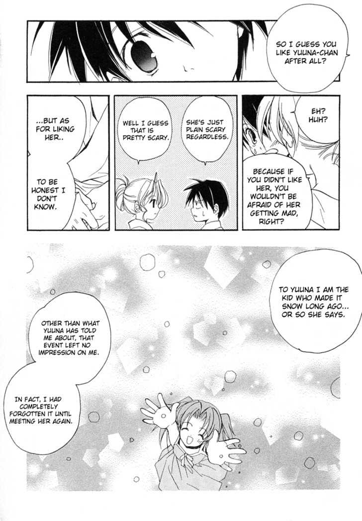 Maburaho Chapter 9 page 10 - Chapter 9 : Kuriko, Your Heart May Be Set