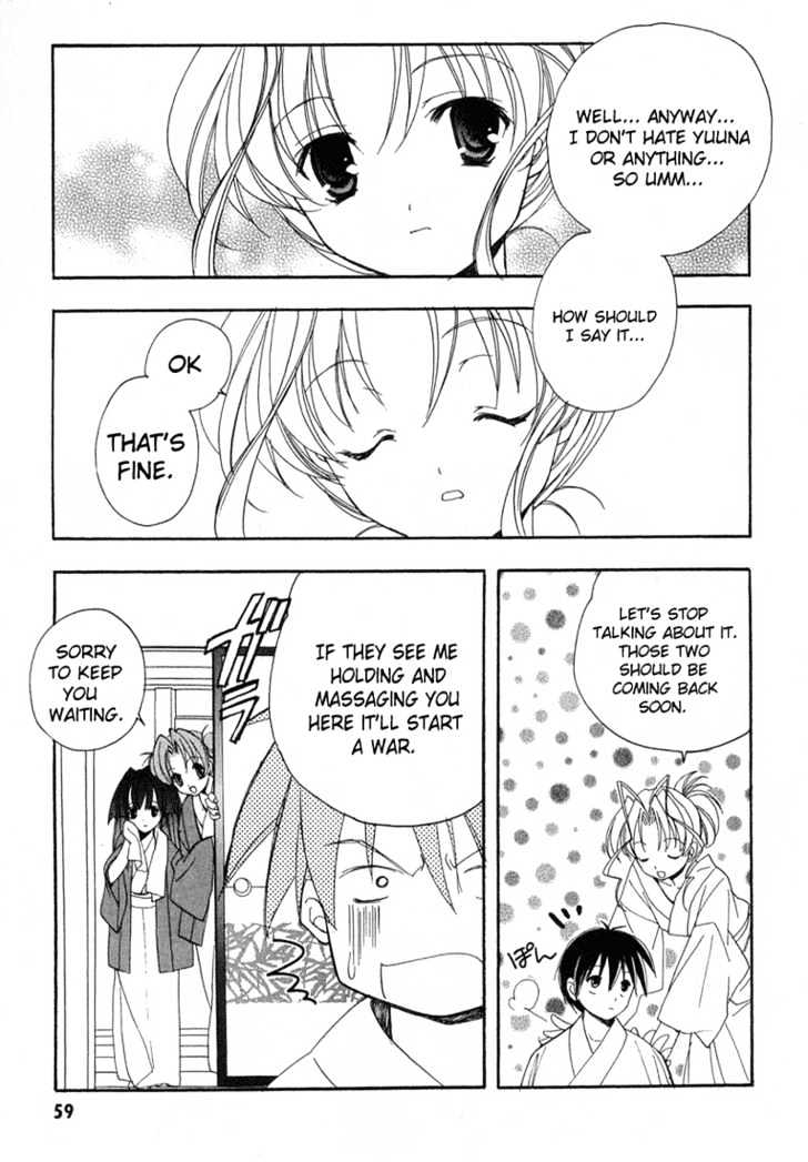 Maburaho Chapter 9 page 11 - Chapter 9 : Kuriko, Your Heart May Be Set