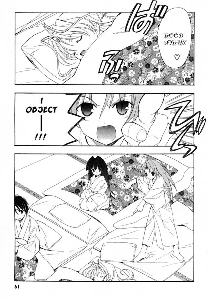 Maburaho Chapter 9 page 13 - Chapter 9 : Kuriko, Your Heart May Be Set
