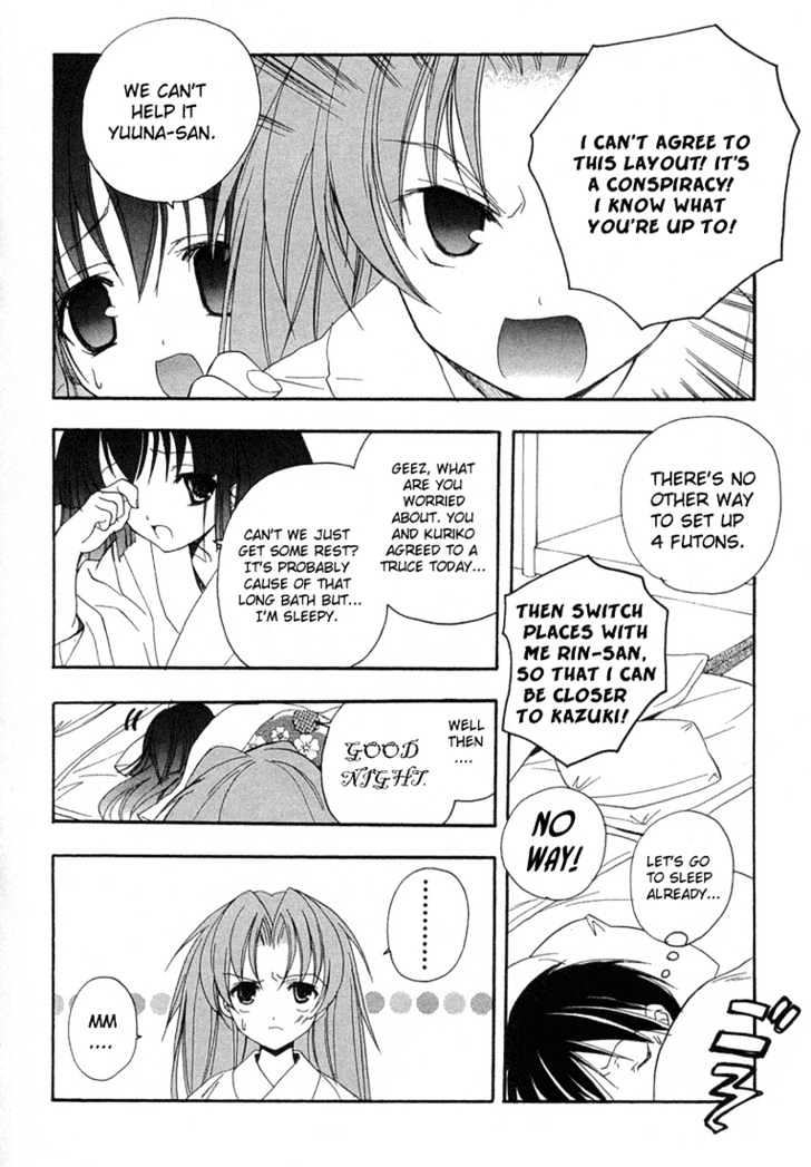Maburaho Chapter 9 page 14 - Chapter 9 : Kuriko, Your Heart May Be Set