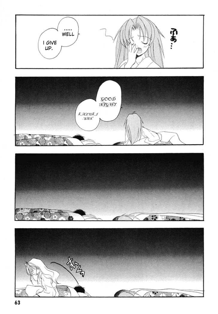 Maburaho Chapter 9 page 15 - Chapter 9 : Kuriko, Your Heart May Be Set