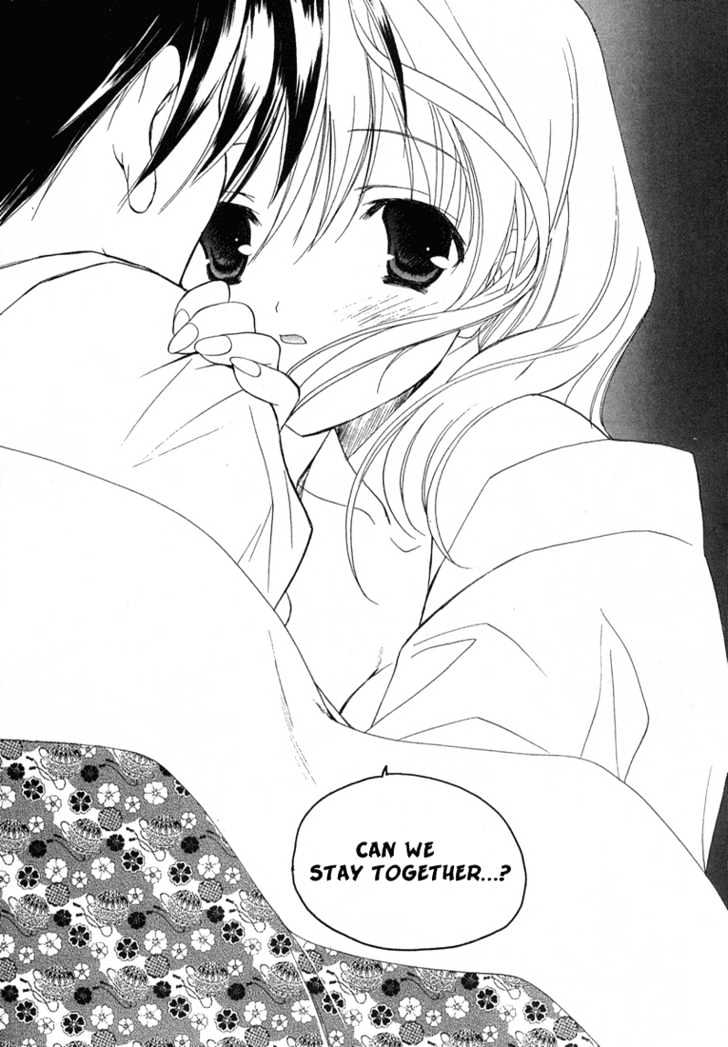 Maburaho Chapter 9 page 18 - Chapter 9 : Kuriko, Your Heart May Be Set