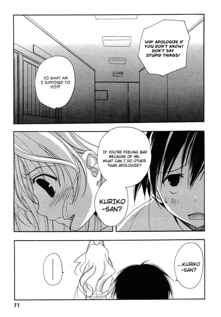 Maburaho Chapter 9 page 23 - Chapter 9 : Kuriko, Your Heart May Be Set