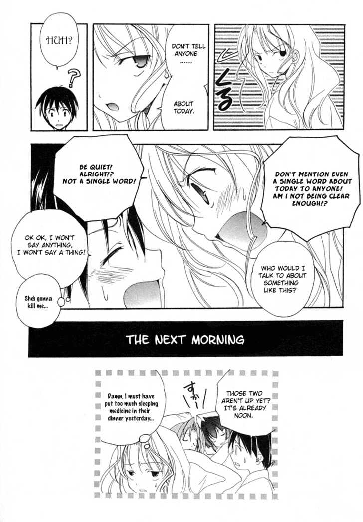 Maburaho Chapter 9 page 24 - Chapter 9 : Kuriko, Your Heart May Be Set