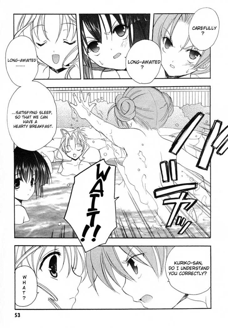 Maburaho Chapter 9 page 5 - Chapter 9 : Kuriko, Your Heart May Be Set