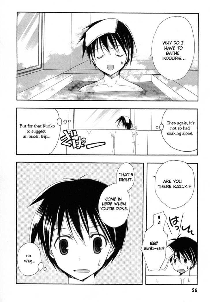 Maburaho Chapter 9 page 8 - Chapter 9 : Kuriko, Your Heart May Be Set
