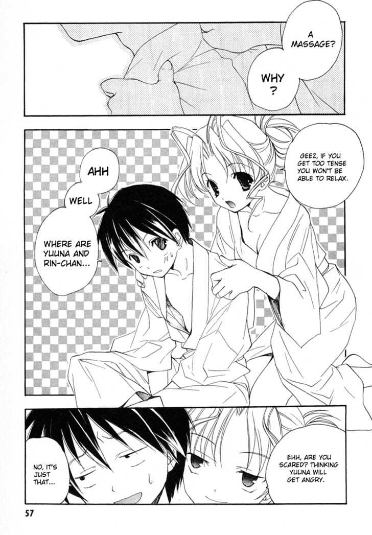 Maburaho Chapter 9 page 9 - Chapter 9 : Kuriko, Your Heart May Be Set