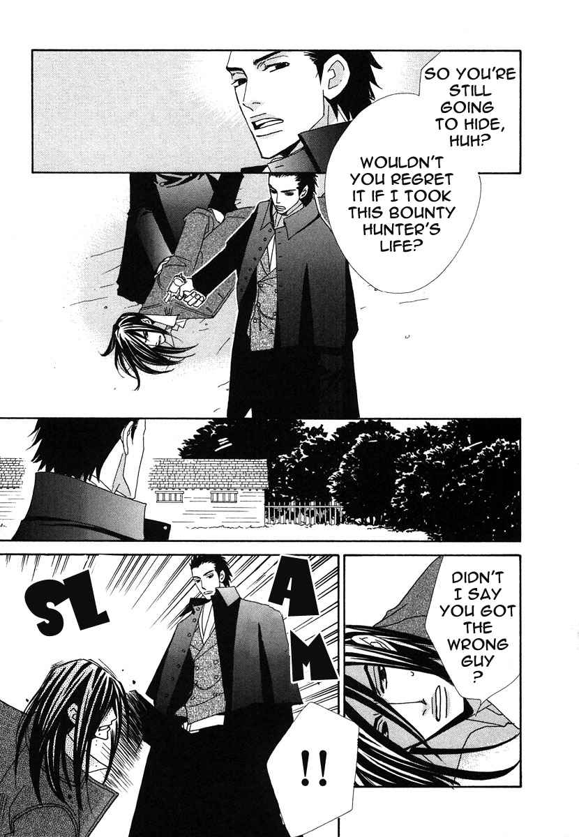 Macaroni Chapter 7 page 24 - Chapter 7
