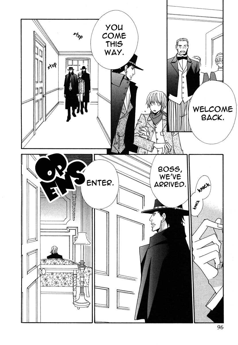 Macaroni Chapter 8 page 32 - Chapter 8