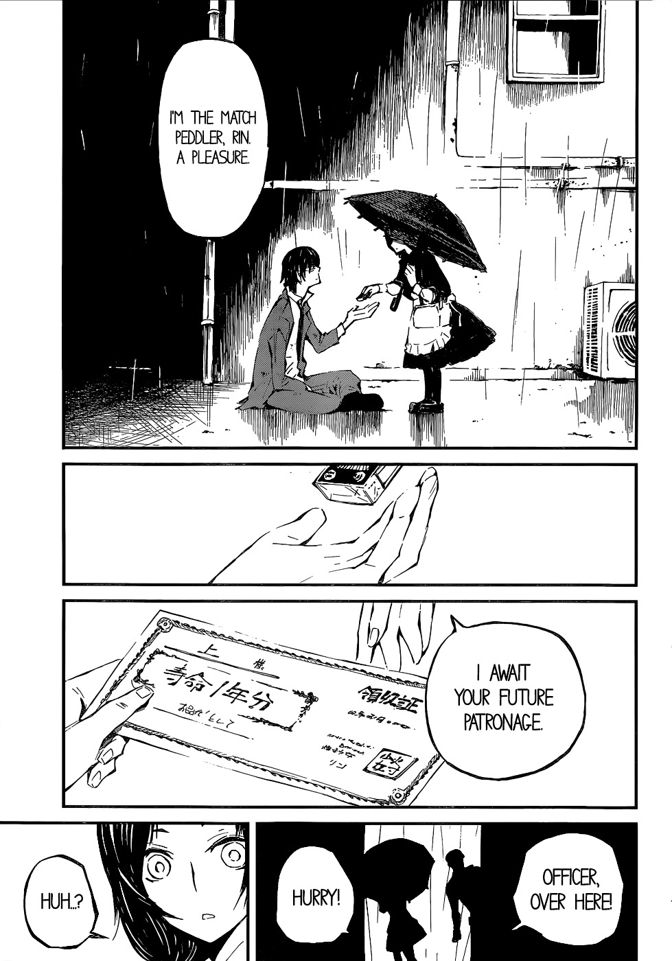 Macchi Shoujo Chapter 0 page 10 - Chapter 0 : [Oneshot]