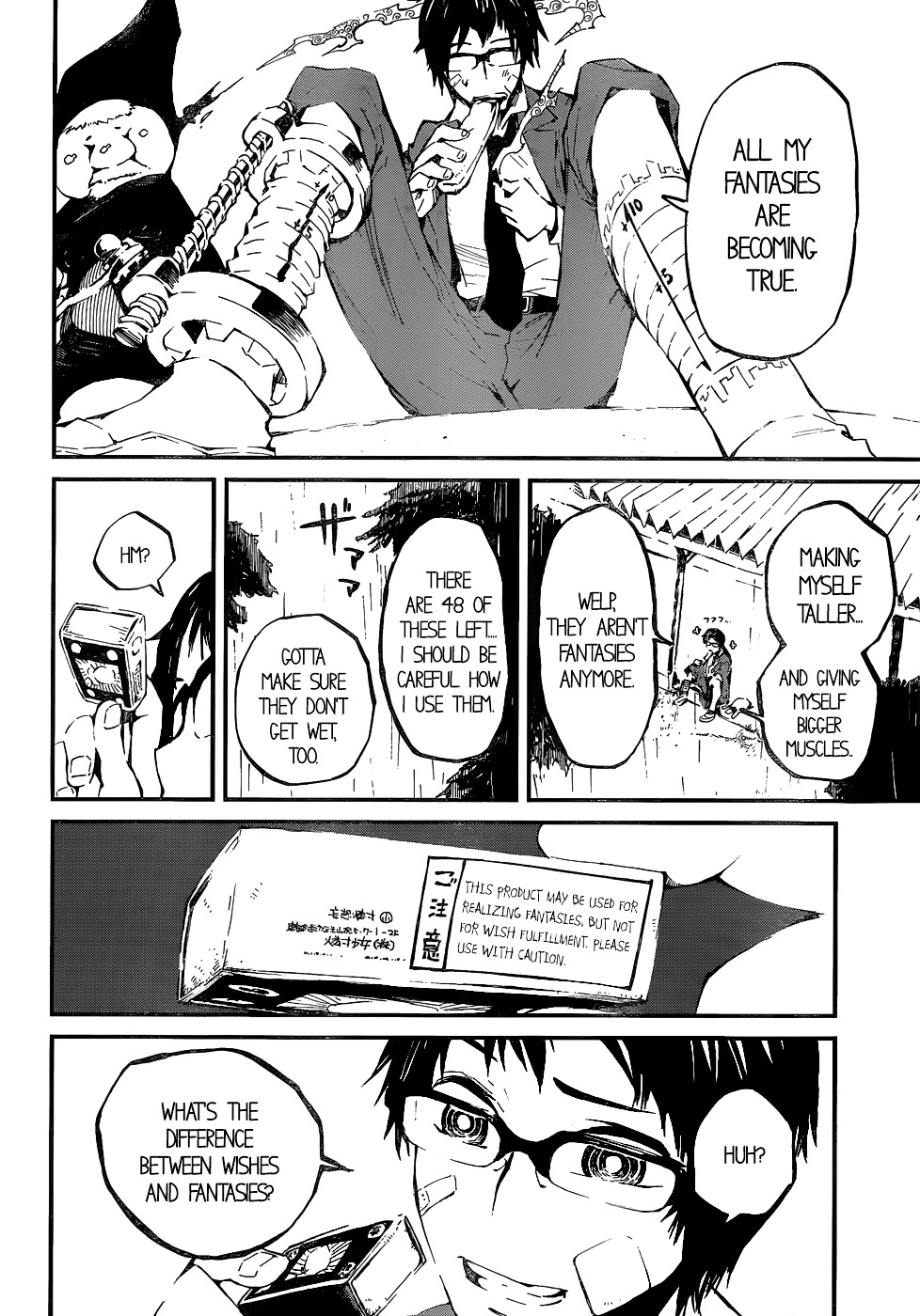 Macchi Shoujo Chapter 0 page 13 - Chapter 0 : [Oneshot]