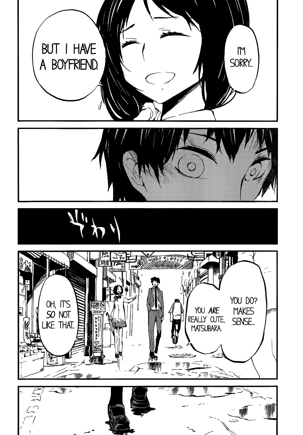 Macchi Shoujo Chapter 0 page 23 - Chapter 0 : [Oneshot]