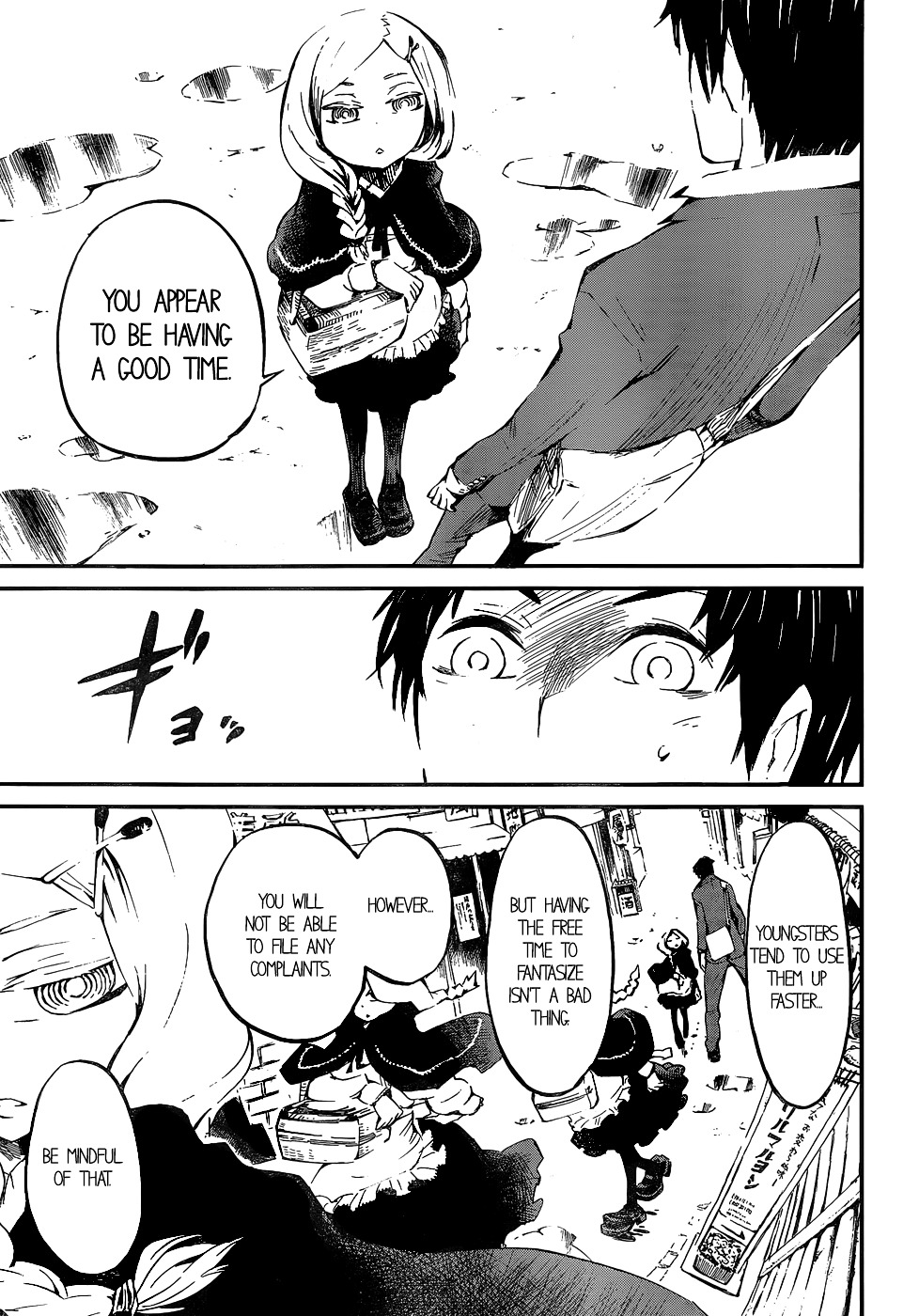 Macchi Shoujo Chapter 0 page 24 - Chapter 0 : [Oneshot]