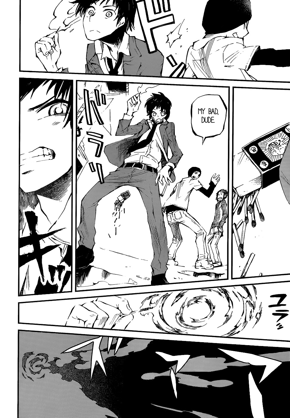 Macchi Shoujo Chapter 0 page 27 - Chapter 0 : [Oneshot]