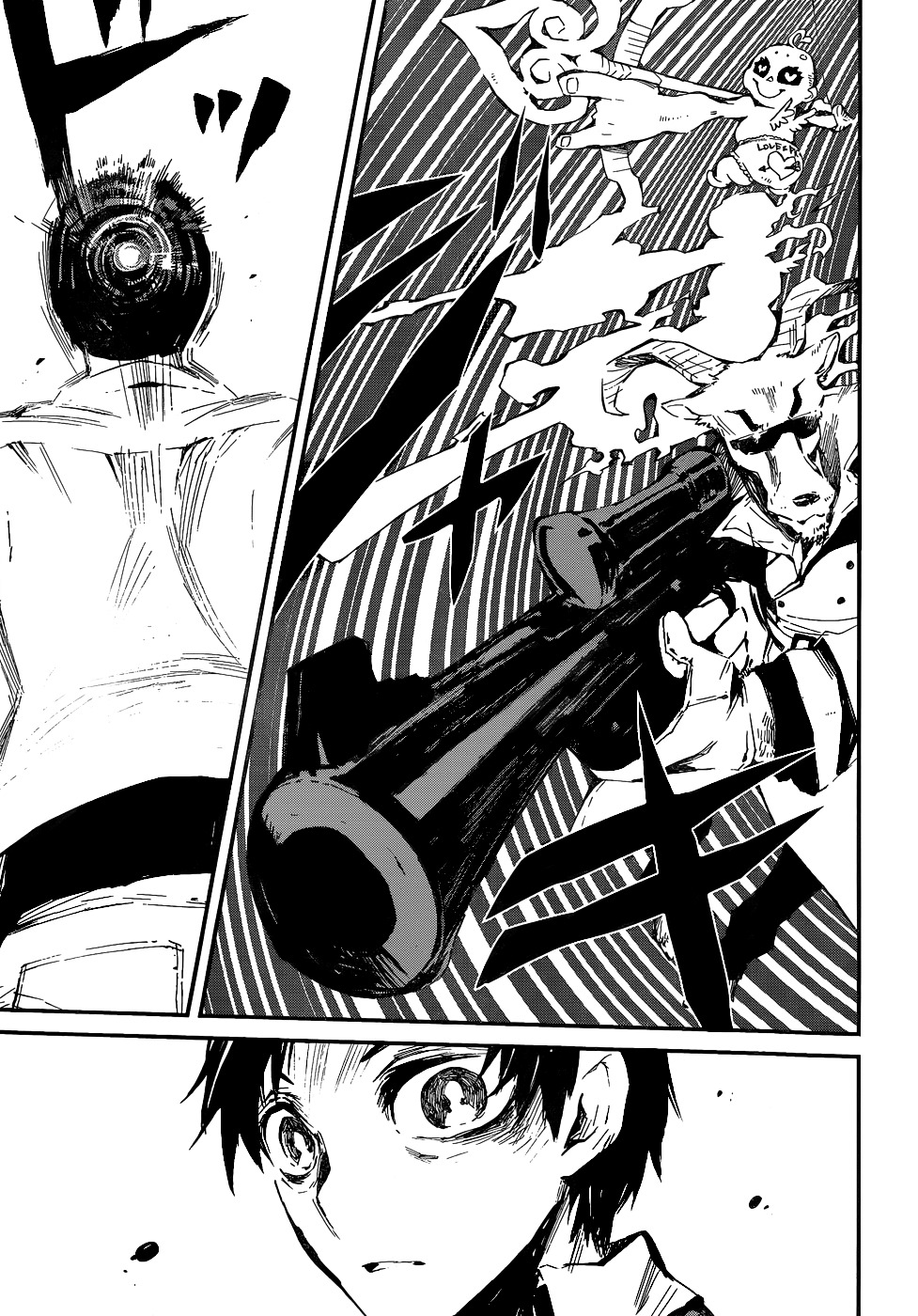 Macchi Shoujo Chapter 0 page 28 - Chapter 0 : [Oneshot]
