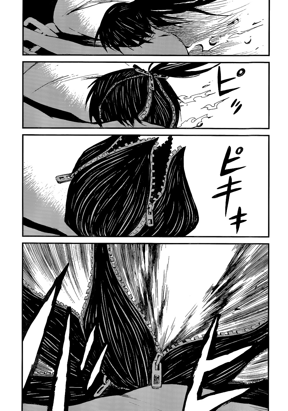Macchi Shoujo Chapter 0 page 40 - Chapter 0 : [Oneshot]