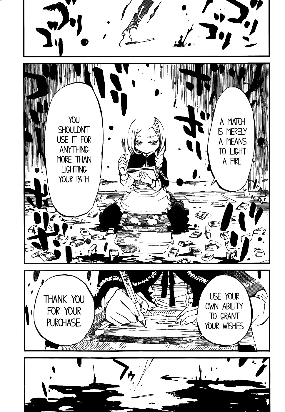 Macchi Shoujo Chapter 0 page 43 - Chapter 0 : [Oneshot]