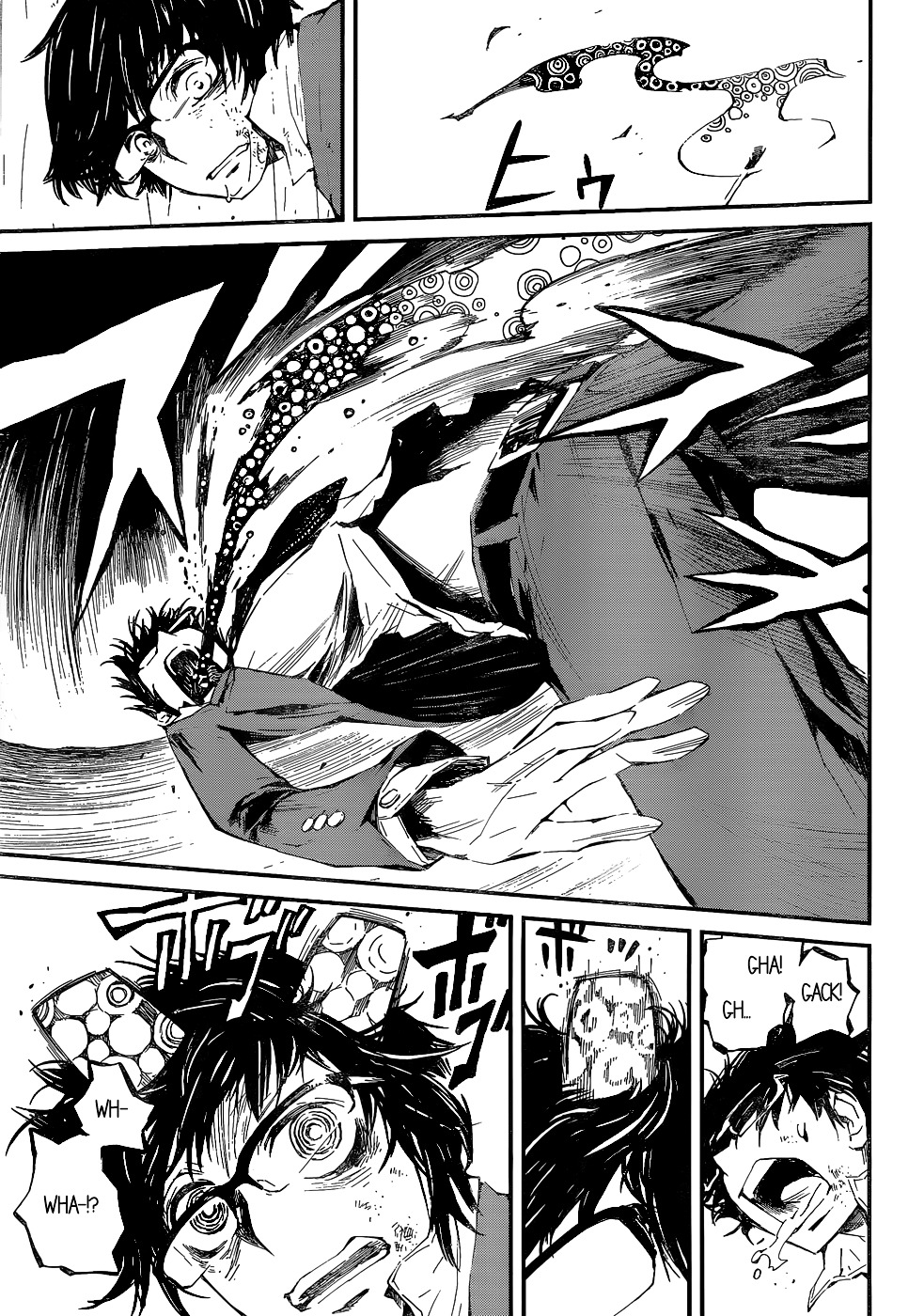Macchi Shoujo Chapter 0 page 6 - Chapter 0 : [Oneshot]