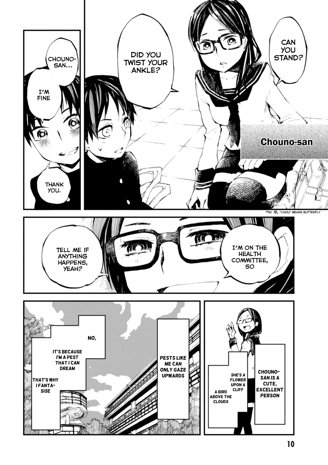 Macchi Shoujo Chapter 1 page 10 - Chapter 1: Fantasies and Wishes
