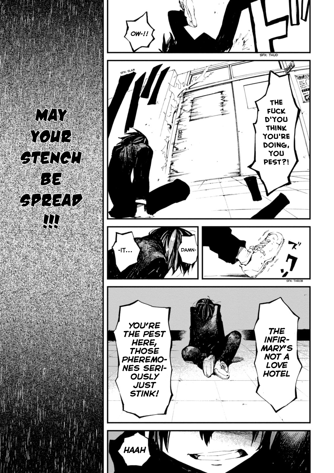 Macchi Shoujo Chapter 1 page 13 - Chapter 1: Fantasies and Wishes