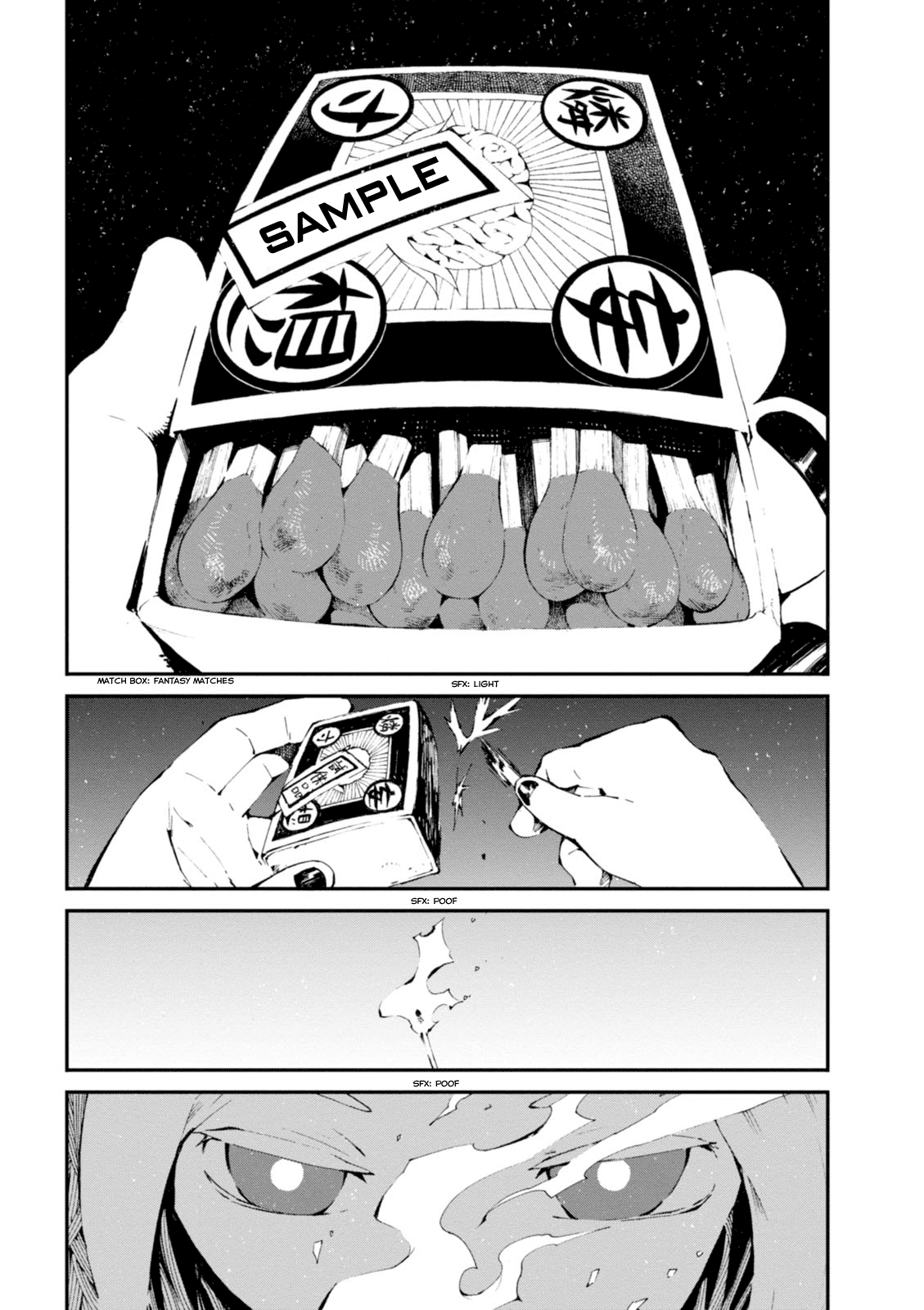 Macchi Shoujo Chapter 1 page 14 - Chapter 1: Fantasies and Wishes