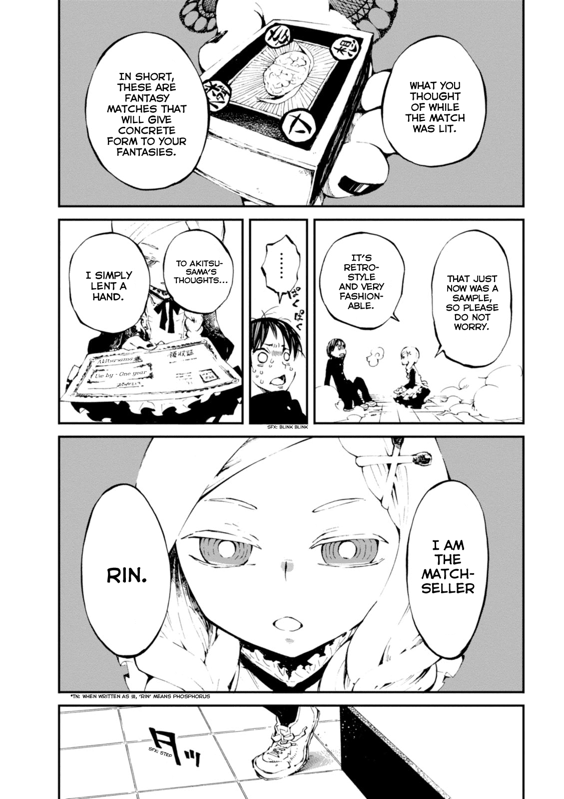 Macchi Shoujo Chapter 1 page 18 - Chapter 1: Fantasies and Wishes