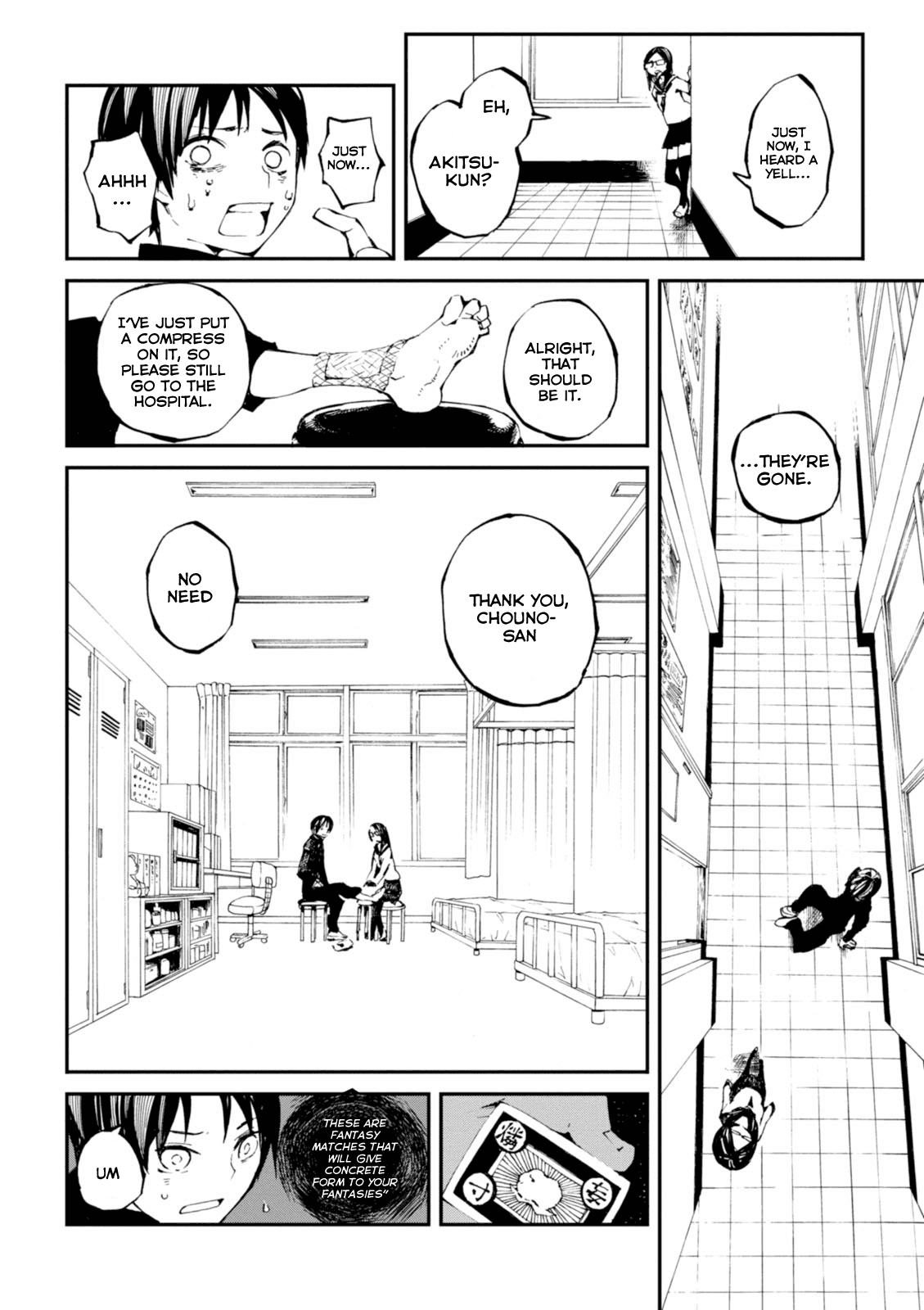 Macchi Shoujo Chapter 1 page 19 - Chapter 1: Fantasies and Wishes