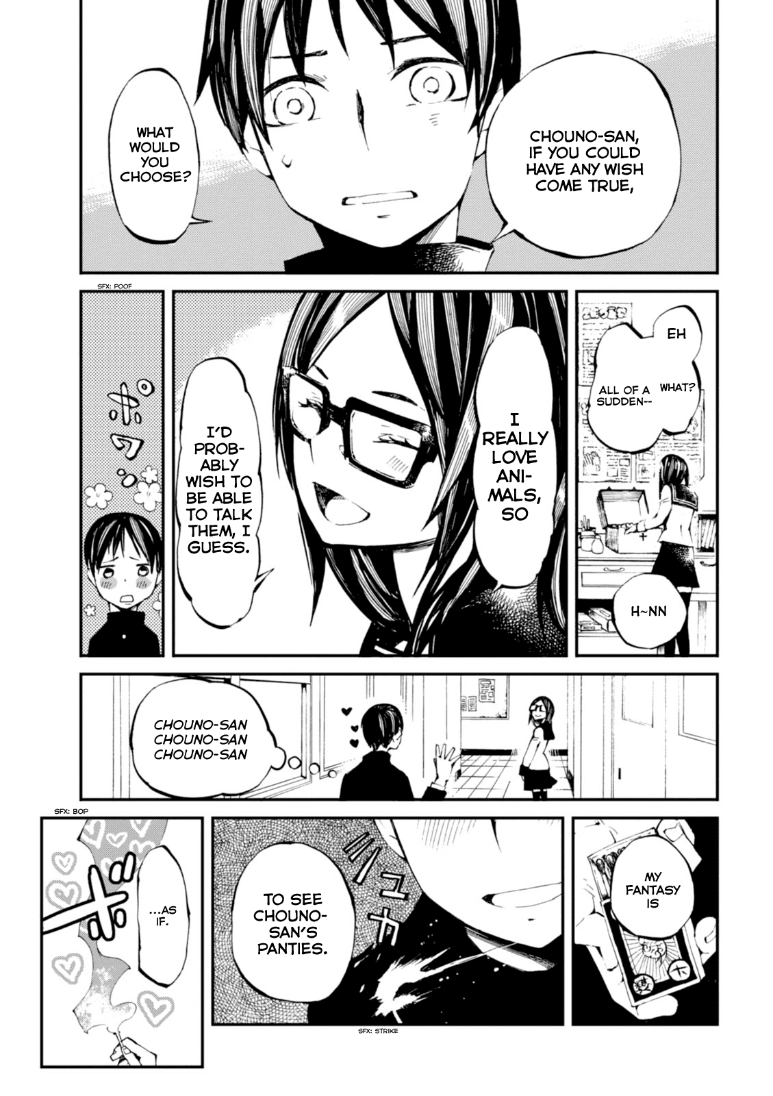 Macchi Shoujo Chapter 1 page 20 - Chapter 1: Fantasies and Wishes