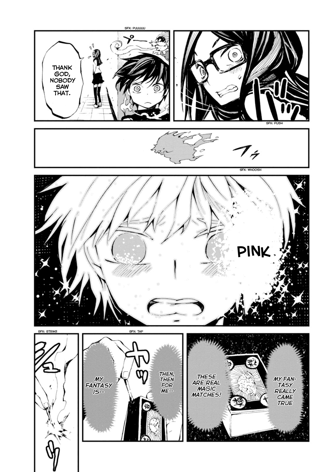 Macchi Shoujo Chapter 1 page 22 - Chapter 1: Fantasies and Wishes