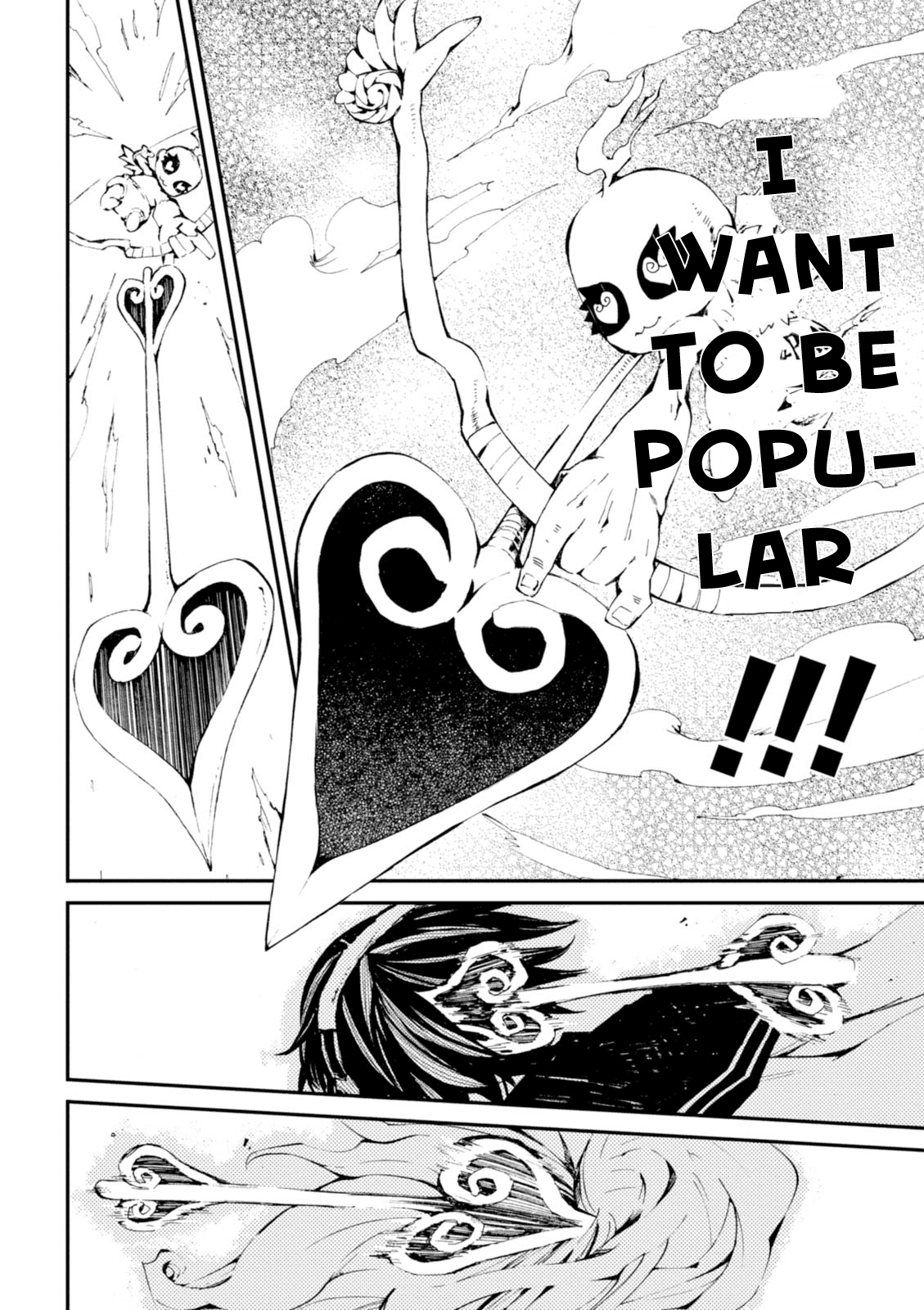 Macchi Shoujo Chapter 1 page 23 - Chapter 1: Fantasies and Wishes