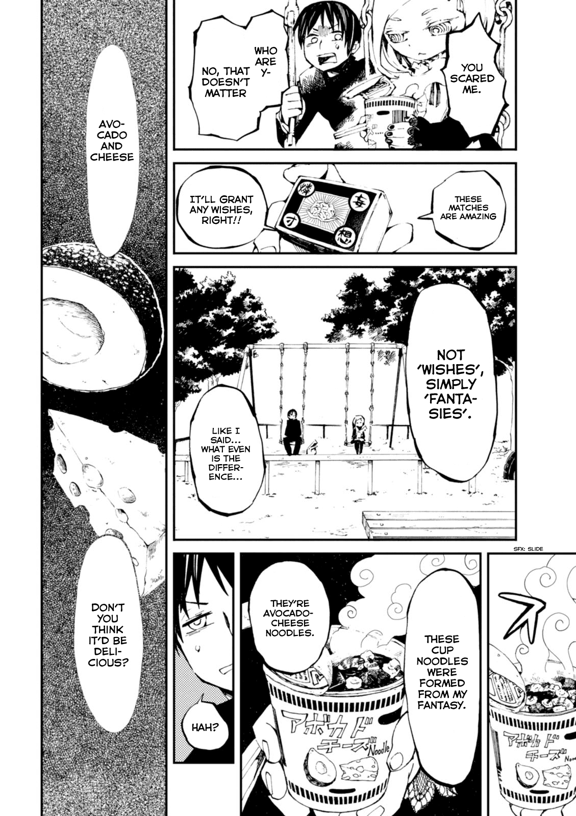 Macchi Shoujo Chapter 1 page 27 - Chapter 1: Fantasies and Wishes