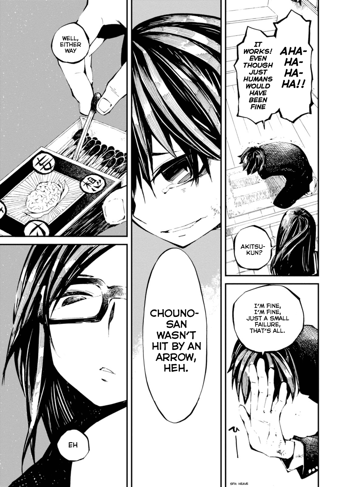 Macchi Shoujo Chapter 1 page 38 - Chapter 1: Fantasies and Wishes